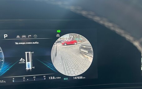 KIA Carnival, 2021 год, 3 800 000 рублей, 28 фотография