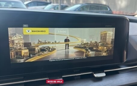 KIA Carnival, 2021 год, 3 800 000 рублей, 27 фотография