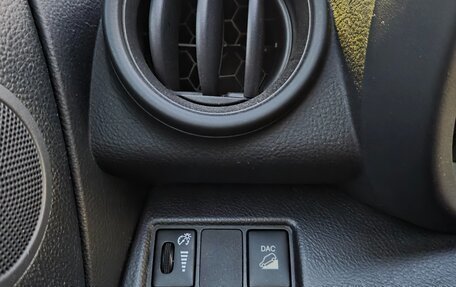 Toyota RAV4, 2012 год, 1 550 000 рублей, 9 фотография