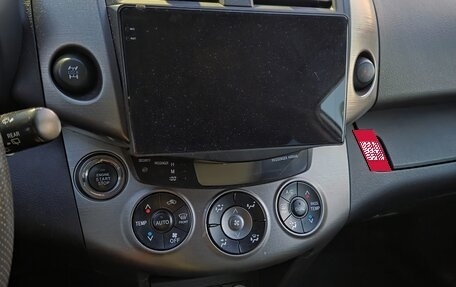 Toyota RAV4, 2012 год, 1 550 000 рублей, 12 фотография