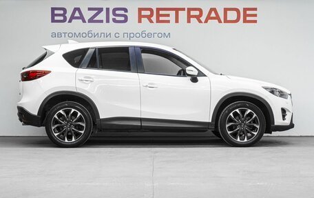 Mazda CX-5 II, 2016 год, 2 099 000 рублей, 4 фотография