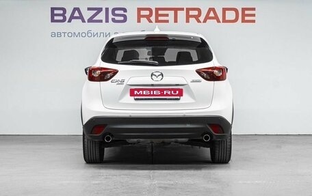 Mazda CX-5 II, 2016 год, 2 099 000 рублей, 6 фотография