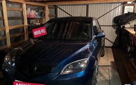 Mazda 3, 2007 год, 700 000 рублей, 12 фотография