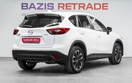 Mazda CX-5 II, 2016 год, 2 099 000 рублей, 5 фотография