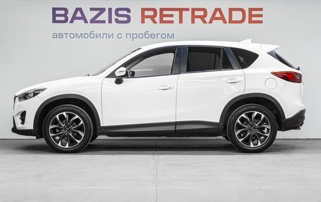 Mazda CX-5 II, 2016 год, 2 099 000 рублей, 8 фотография