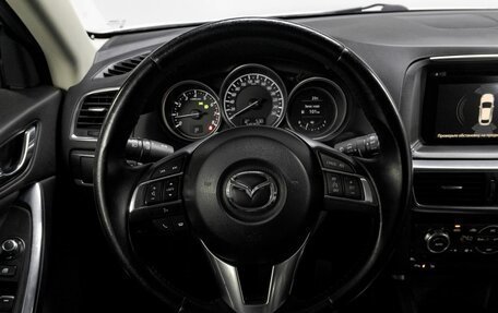 Mazda CX-5 II, 2016 год, 2 099 000 рублей, 21 фотография