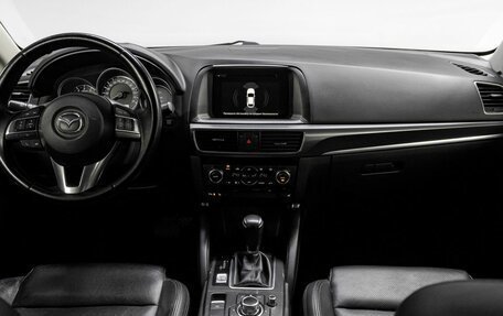 Mazda CX-5 II, 2016 год, 2 099 000 рублей, 20 фотография