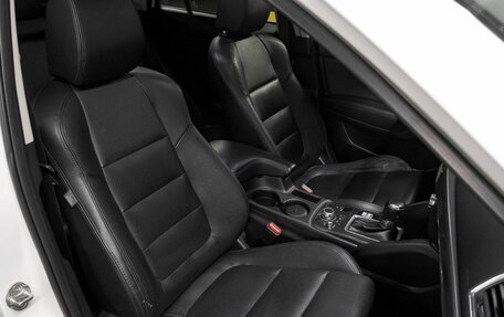 Mazda CX-5 II, 2016 год, 2 099 000 рублей, 19 фотография