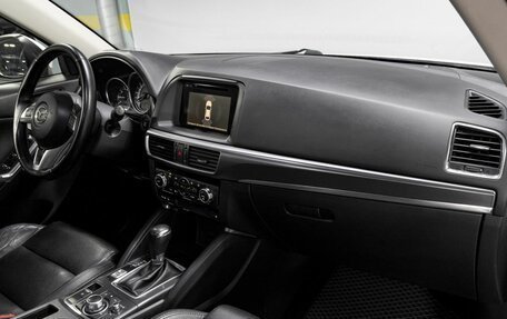 Mazda CX-5 II, 2016 год, 2 099 000 рублей, 18 фотография