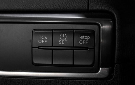 Mazda CX-5 II, 2016 год, 2 099 000 рублей, 12 фотография