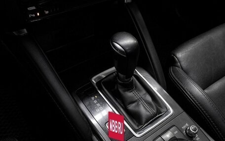 Mazda CX-5 II, 2016 год, 2 099 000 рублей, 10 фотография