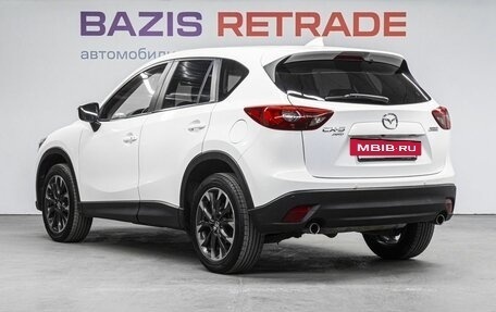 Mazda CX-5 II, 2016 год, 2 099 000 рублей, 7 фотография