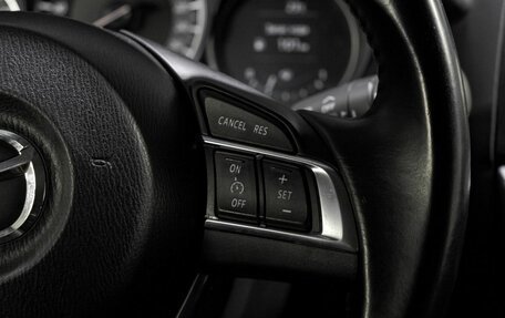 Mazda CX-5 II, 2016 год, 2 099 000 рублей, 23 фотография