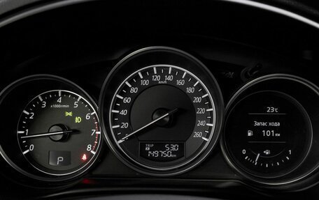 Mazda CX-5 II, 2016 год, 2 099 000 рублей, 27 фотография