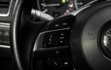 Mazda CX-5 II, 2016 год, 2 099 000 рублей, 22 фотография