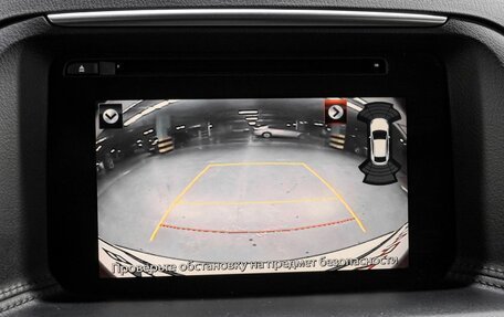 Mazda CX-5 II, 2016 год, 2 099 000 рублей, 26 фотография