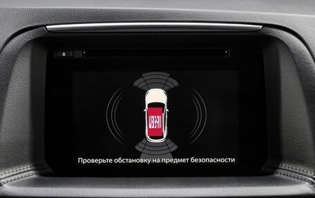 Mazda CX-5 II, 2016 год, 2 099 000 рублей, 24 фотография