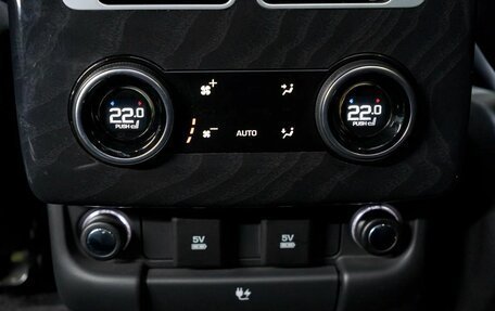 Land Rover Range Rover IV рестайлинг, 2019 год, 7 799 000 рублей, 23 фотография