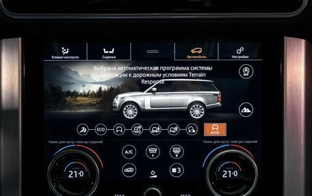 Land Rover Range Rover IV рестайлинг, 2019 год, 7 799 000 рублей, 24 фотография