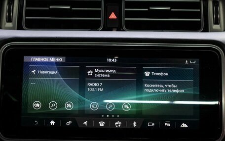 Land Rover Range Rover IV рестайлинг, 2019 год, 7 799 000 рублей, 28 фотография