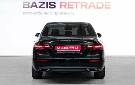 Mercedes-Benz E-Класс, 2021 год, 6 050 000 рублей, 7 фотография