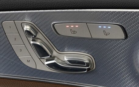 Mercedes-Benz E-Класс, 2021 год, 6 050 000 рублей, 15 фотография