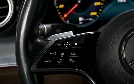 Mercedes-Benz E-Класс, 2021 год, 6 050 000 рублей, 23 фотография