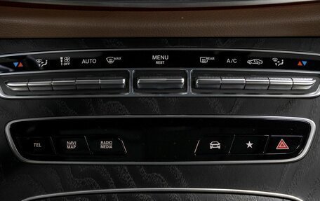 Mercedes-Benz E-Класс, 2021 год, 6 050 000 рублей, 26 фотография