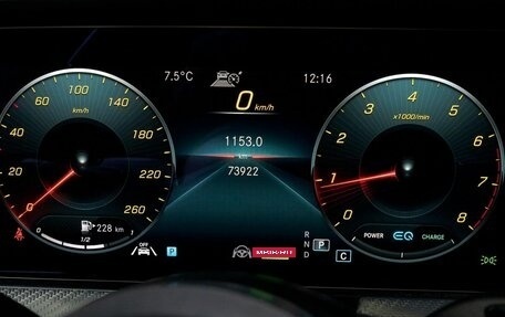 Mercedes-Benz E-Класс, 2021 год, 6 050 000 рублей, 28 фотография