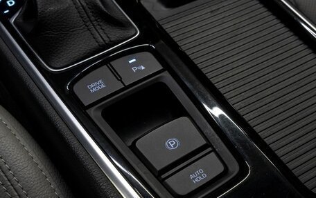 Hyundai Sonata VII, 2018 год, 2 099 000 рублей, 12 фотография