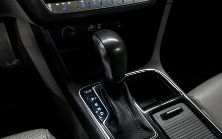 Hyundai Sonata VII, 2018 год, 2 099 000 рублей, 11 фотография