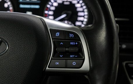 Hyundai Sonata VII, 2018 год, 2 099 000 рублей, 23 фотография