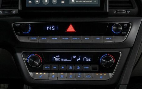 Hyundai Sonata VII, 2018 год, 2 099 000 рублей, 25 фотография