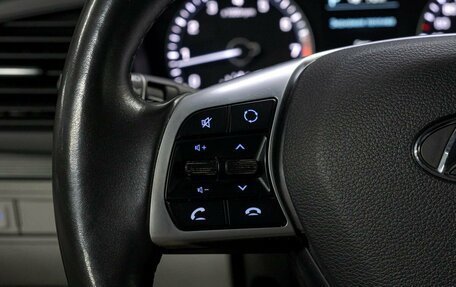 Hyundai Sonata VII, 2018 год, 2 099 000 рублей, 22 фотография