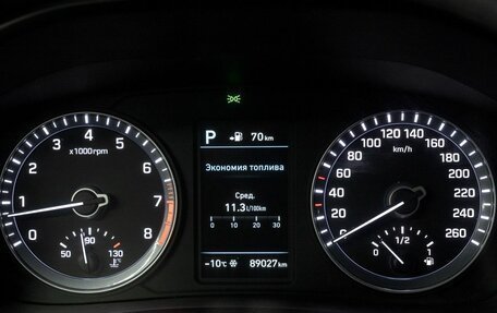 Hyundai Sonata VII, 2018 год, 2 099 000 рублей, 27 фотография