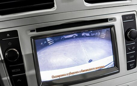 Toyota Avensis III рестайлинг, 2011 год, 1 299 000 рублей, 25 фотография