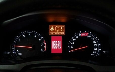 Toyota Avensis III рестайлинг, 2011 год, 1 299 000 рублей, 27 фотография