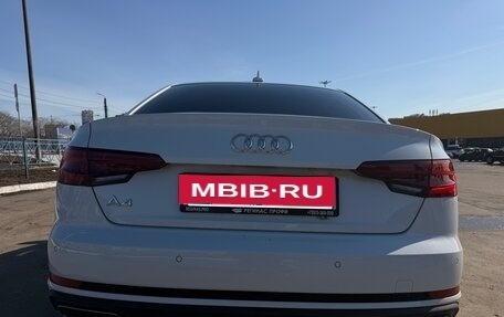 Audi A4, 2019 год, 2 340 000 рублей, 4 фотография