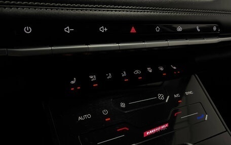 Chery Tiggo 7 Pro, 2021 год, 1 700 000 рублей, 14 фотография