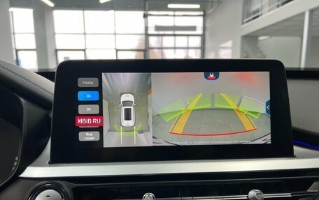 Chery Tiggo 7 Pro, 2021 год, 1 700 000 рублей, 13 фотография