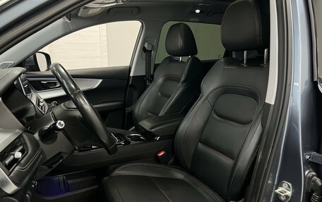 Chery Tiggo 7 Pro, 2021 год, 1 700 000 рублей, 16 фотография