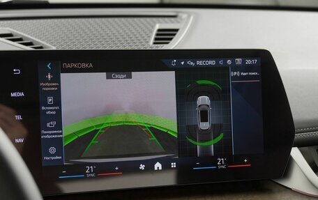 BMW X1, 2025 год, 5 890 000 рублей, 22 фотография