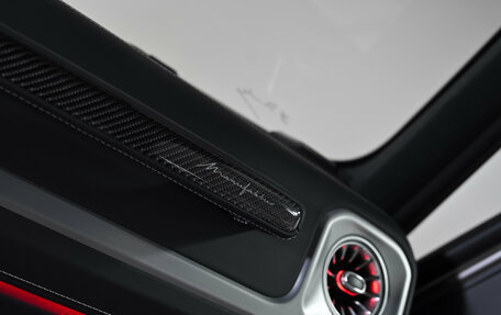 Mercedes-Benz G-Класс AMG, 2026 год, 34 900 000 рублей, 15 фотография