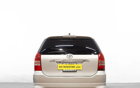 Toyota Wish II, 2003 год, 669 000 рублей, 6 фотография