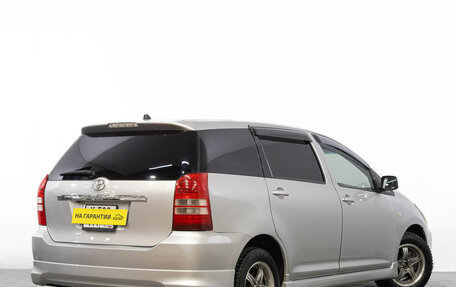 Toyota Wish II, 2003 год, 669 000 рублей, 5 фотография