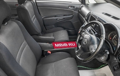 Toyota Wish II, 2003 год, 669 000 рублей, 9 фотография