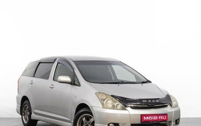 Toyota Wish II, 2003 год, 669 000 рублей, 1 фотография