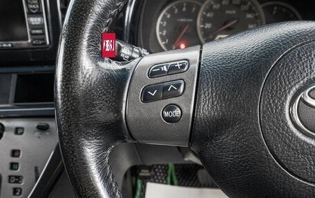 Toyota Wish II, 2003 год, 669 000 рублей, 14 фотография