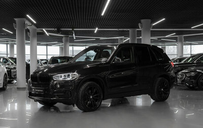 BMW X5, 2014 год, 2 550 000 рублей, 1 фотография