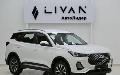 Chery Tiggo 7 Pro, 2022 год, 1 425 000 рублей, 1 фотография